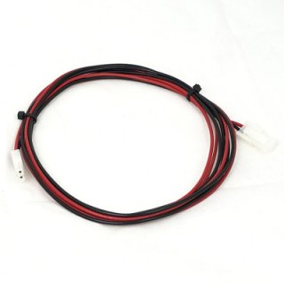 2m extension wire for water pump